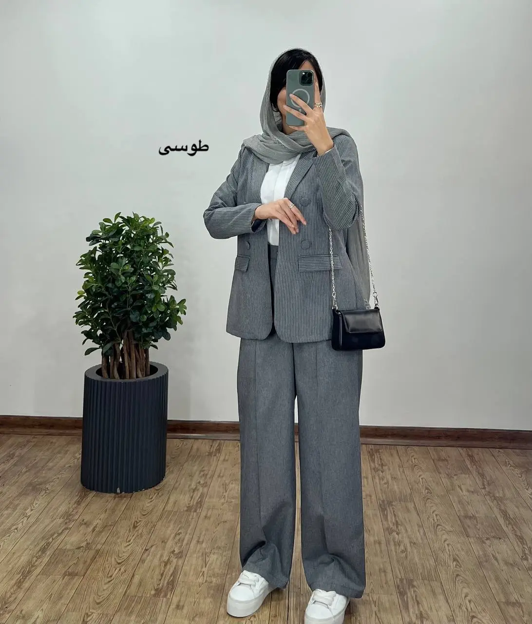 ست کت و شلوار دیپلمات فرین